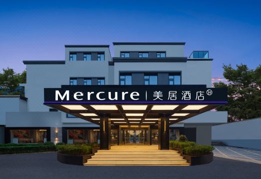 西安小雁塔体育场美居酒店