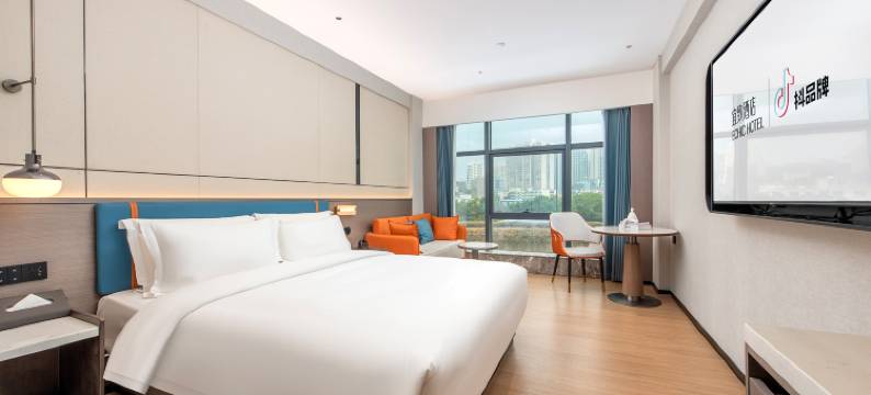 广州东站天平架地铁站宜致美居图片