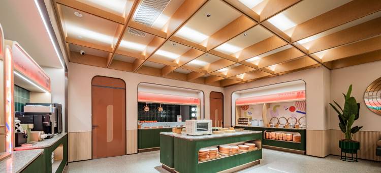 桔子酒店(成都武侯祠衣冠庙地铁站店)图片