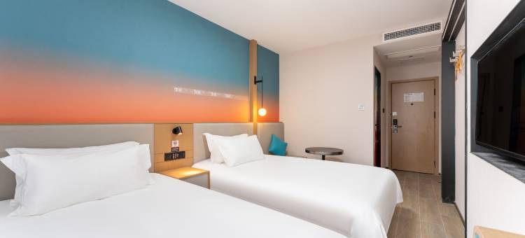 贝壳酒店(泺源大街泉城广场店)图片