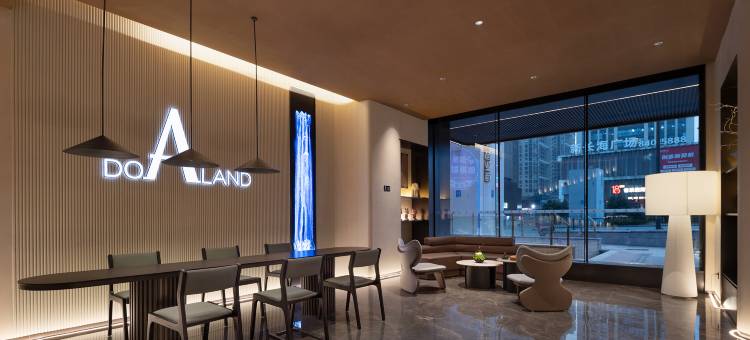 朵兰达V酒店(长沙星沙经济区中茂城店)图片