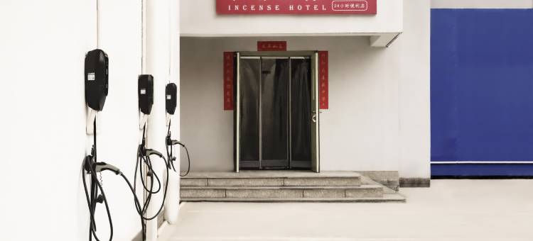 书香酒店(保定一中三丰路店)图片