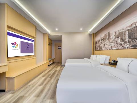 Zsmart智尚酒店(杭州桐庐店)预订价格,联系电话位置地址【携程酒店】