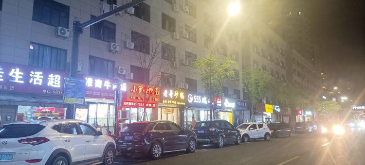 宁海印象桃源假日酒店(桃源广场会展中心店)图片