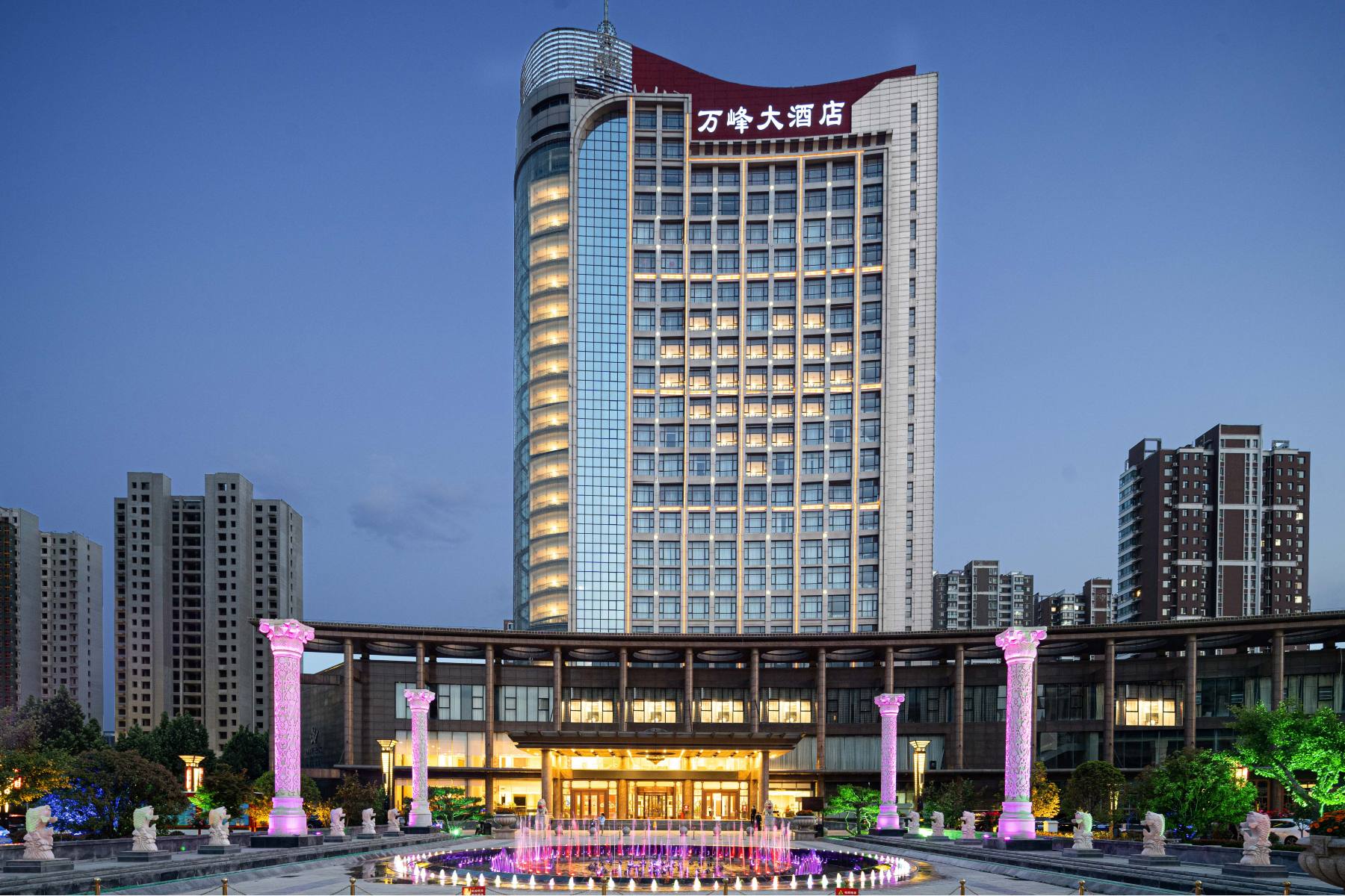 Wanfeng Grand HotelHotel Overview