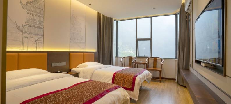 武当山天禄度假村图片