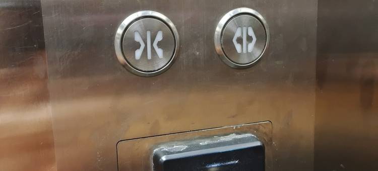 梨园祥精品酒店(攀枝花中心广场店)图片