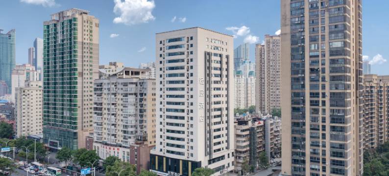 武汉汉口火车站汉口金融中心轻居酒店图片