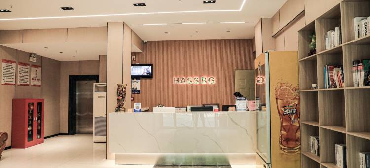 十堰和安时尚宾馆(湖北汽车工业学院店)图片