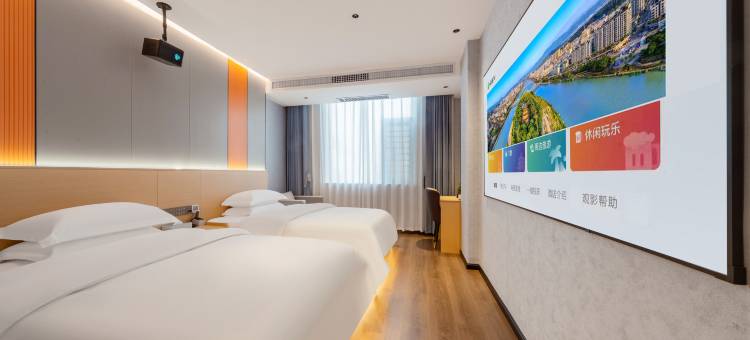 元谋希岸智享酒店图片