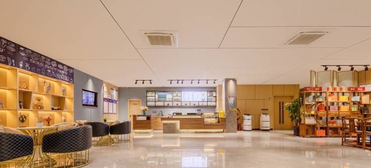 艾扉酒店(青岛西海岸店)图片