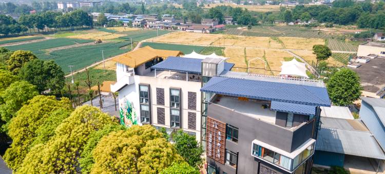 绵竹鹿鸣·那鹿湾民宿图片