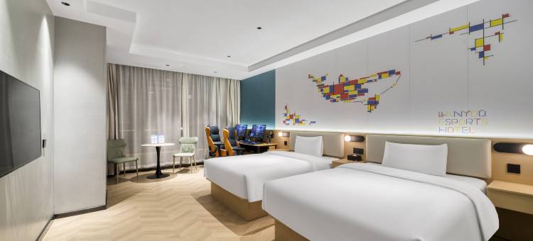 网鱼电竞酒店(嘉兴南湖万达店)图片