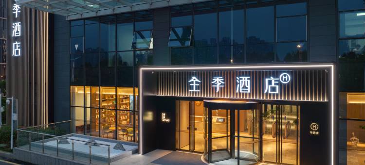 全季酒店(南京国际博览中心金融城店)图片