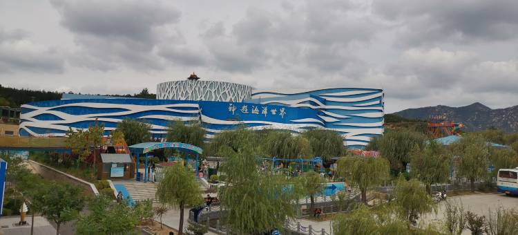 希尔曼精品酒店(威海站)图片