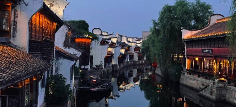 嘉兴豪仕登大酒店High·Start·Hotel(八佰伴购物中心店)图片