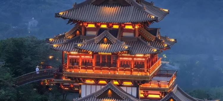 宜兴悠然leisure·设计师传统美学度假美宿(窑湖小镇店)图片