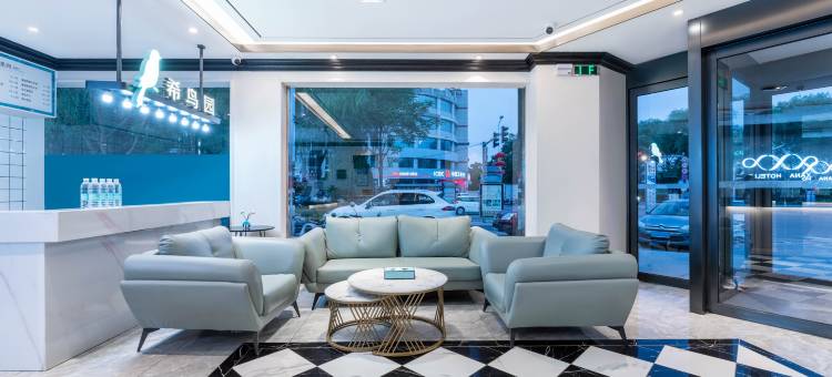 希岸酒店(中宁县政府店)图片