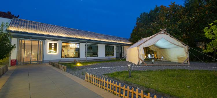 花向晚庭院花园酒店(兰陵人民广场县政府店)图片