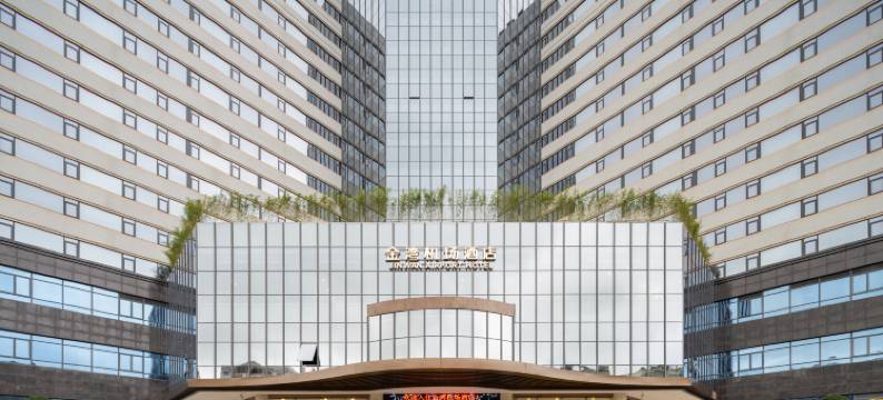 珠海金湾机场酒店图片