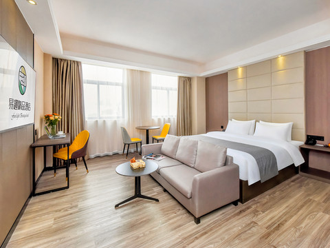 易趣精品酒店(中山万谷广场店)