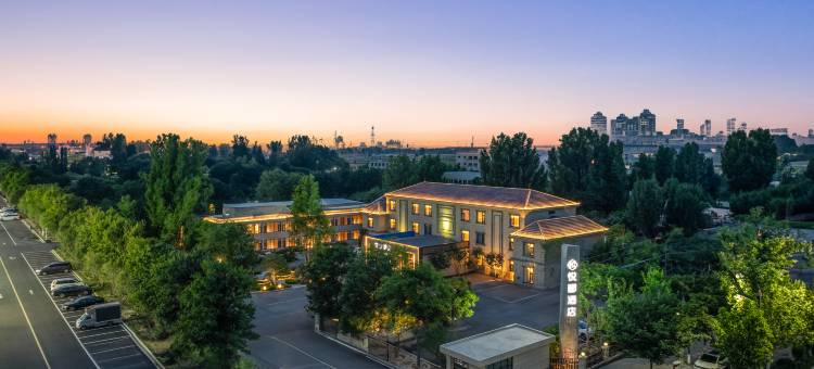 开封悦郦酒店图片