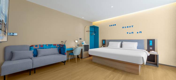 如家酒店(永安南路平遥古城站店)图片