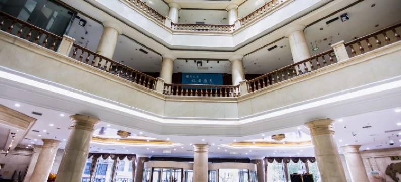 哈尔滨华融饭店(哈尔滨火车站博物馆地铁站店)图片