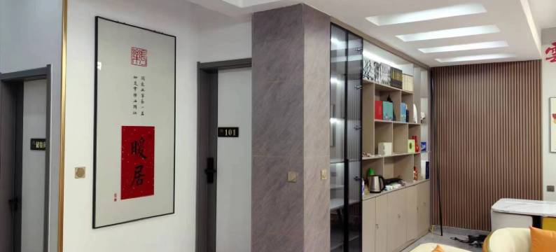 云逸山居精品民宿图片