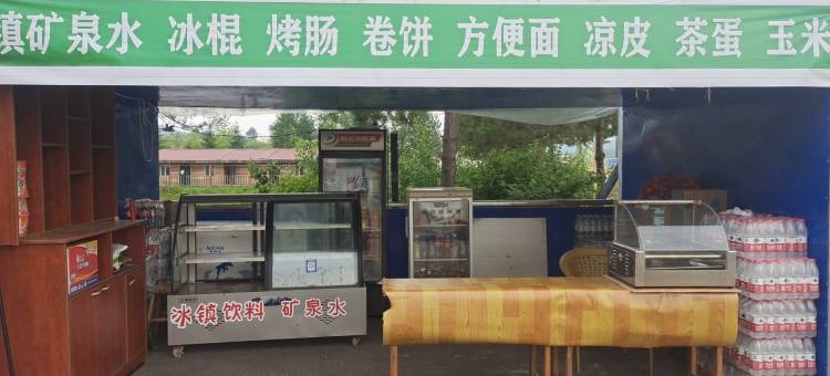 香轩丽舍民宿图片