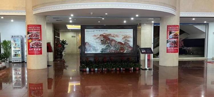 南京金宇饭店图片