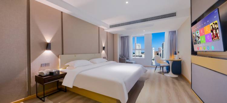 安悦云天酒店(淮安河下古镇店)图片