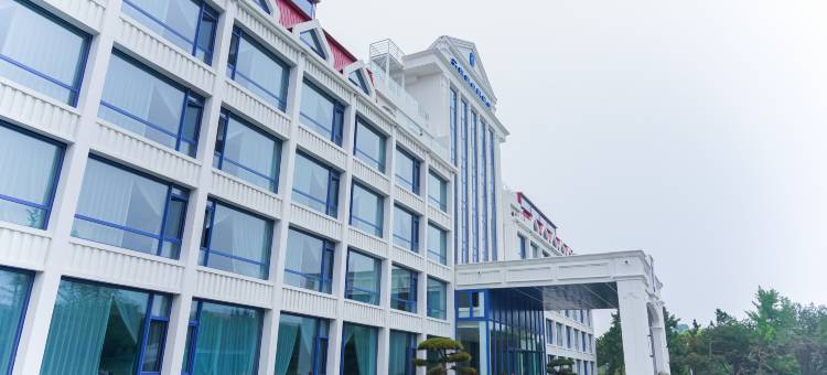 云亭海度假酒店(北戴河碧螺塔海上公园店)图片