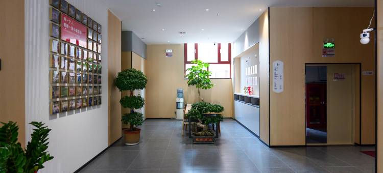 尚客优悦酒店(泾川回中广场店)图片