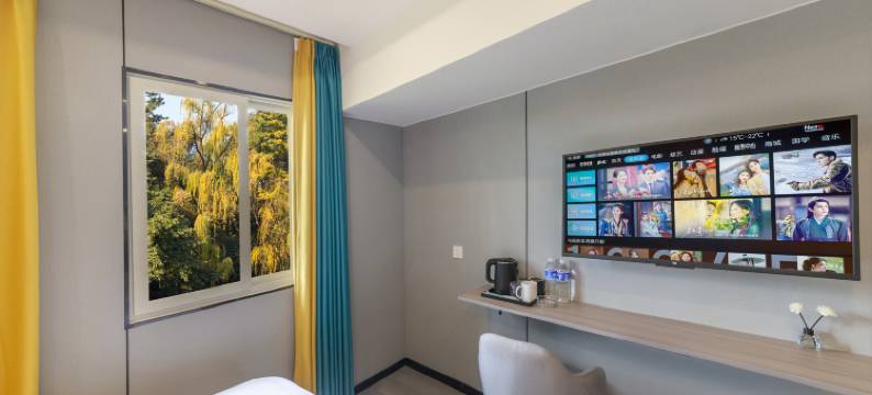 芸旅精选酒店(成都双流机场航站楼店)图片