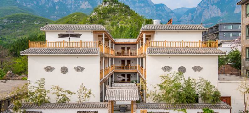 云台山依山居精品民宿(岸上服务区店)图片