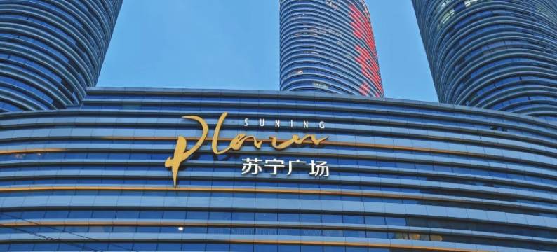 暴力熊电竞民宿(苏宁广场市中心店)图片