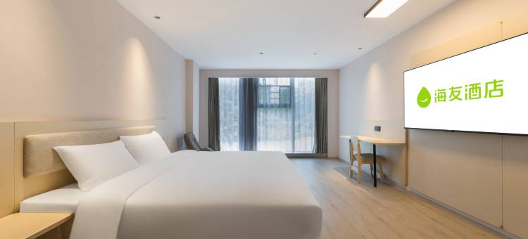 海友酒店(宜昌夷陵黄花官山驿店)图片