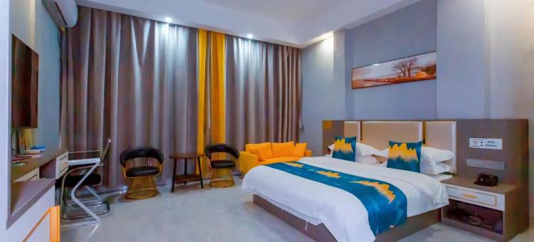 合山七星伴月公寓酒店图片