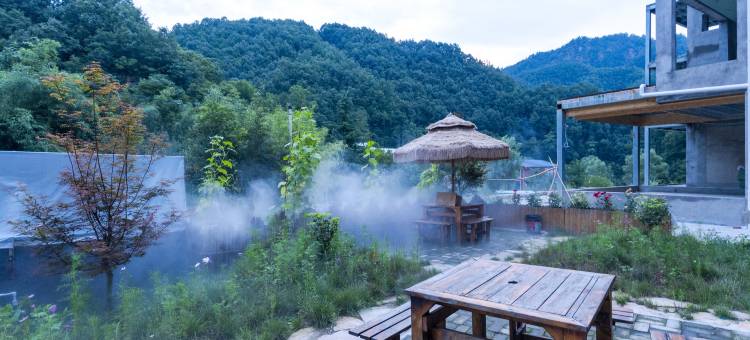 俞见meet民宿(老君山景区云景索道店)图片