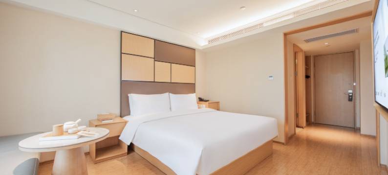 全季酒店(上海虹桥中山西路店)图片