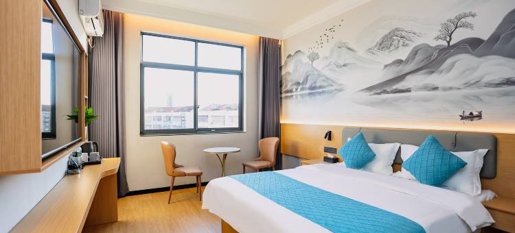 艾雅精选酒店(武汉阳逻广场店)图片