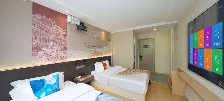 慕思影咖酒店图片