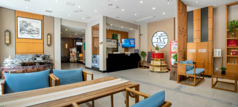 合肥良庭酒店(高铁南站罍街店)图片