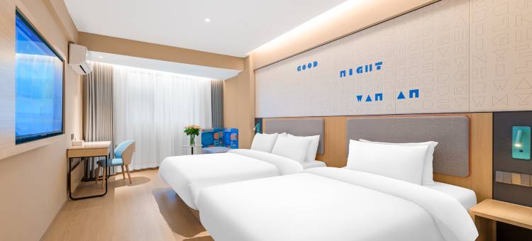 如家酒店·neo(宜昌三峡大学水悦城店)图片