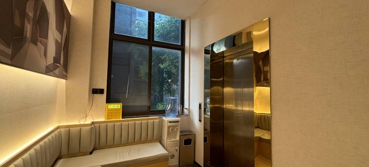 艺选安來酒店(昆山绿地世纪家园店)图片