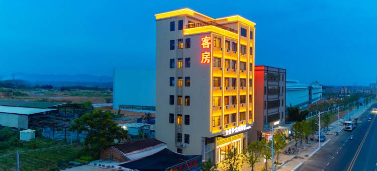 悦季·欢朋酒店图片