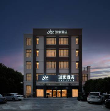 如家酒店·neo(苏州金鸡湖唐庄地铁站店)