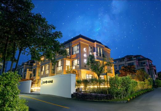 艺水湾·温泉酒店外景图