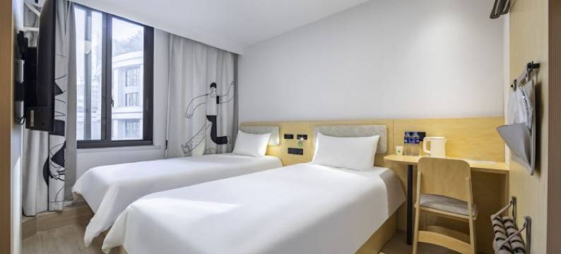 海友酒店(上海外滩南京路步行街店)图片